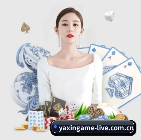 会员权益全面更新(yaxin)